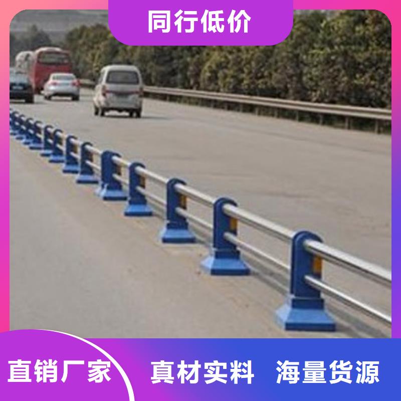 黑龙江道路桥梁景观护栏