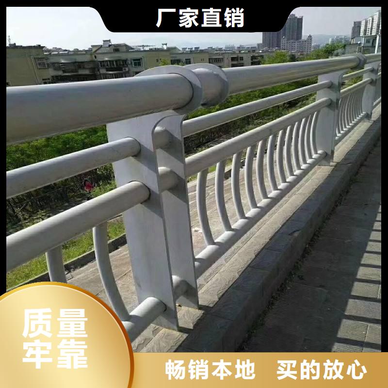 道路防撞护栏批发基地