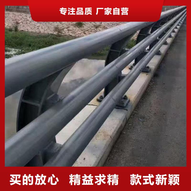 道路护栏生产厂家