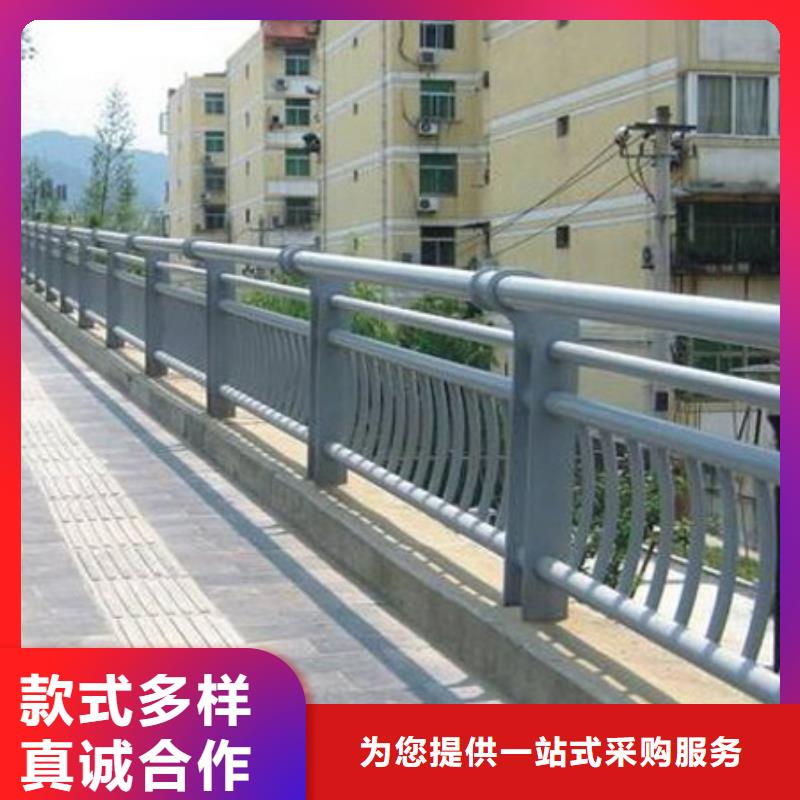 道路防撞护栏样式丰富