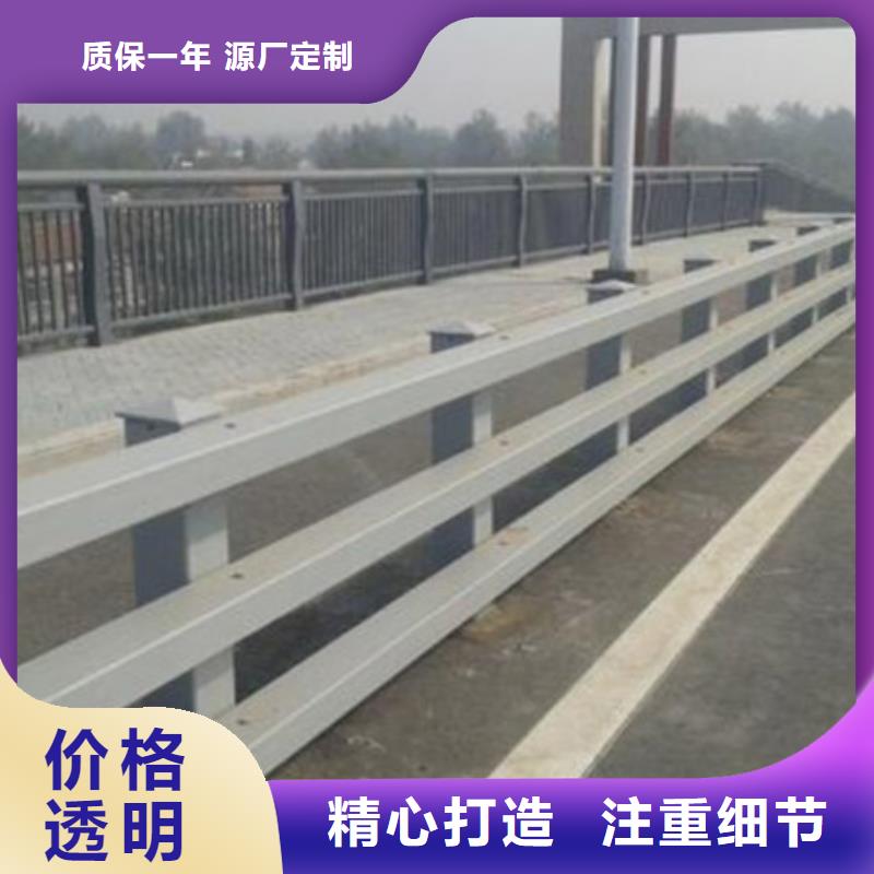 龙潭公路灯光护栏加工厂