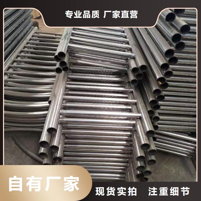 不锈钢碳素钢复合管-用心做产品