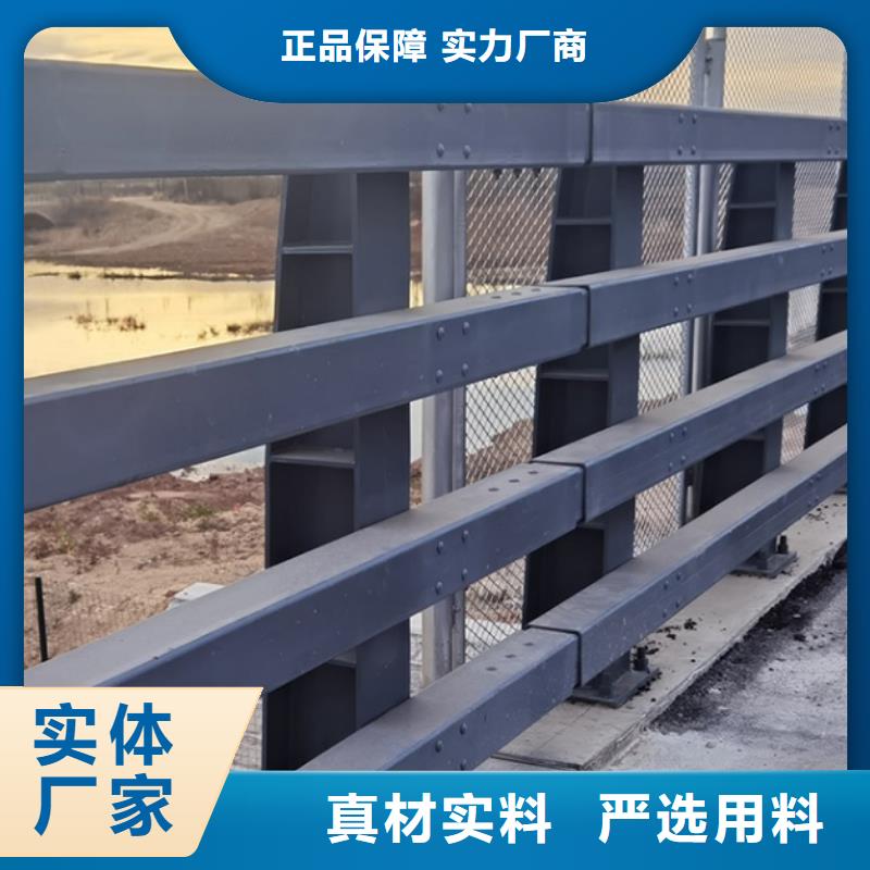 供应公路防撞护栏-现货充足有保障