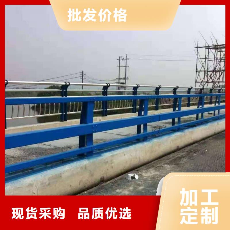 公路防撞栏杆价格公道