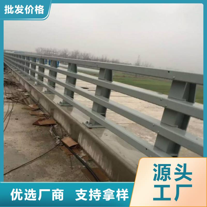 公路防撞灯光护栏厂家价格公道