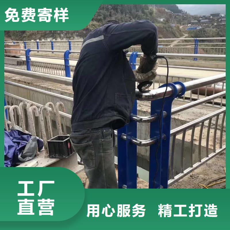 儋州市靠谱的不锈钢道路护栏批发商