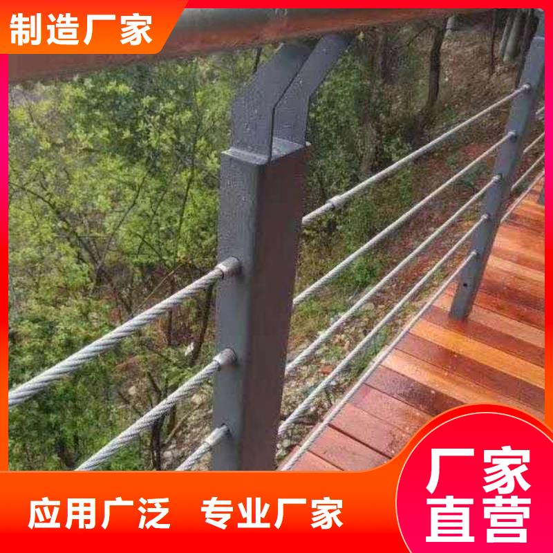 公路防撞栏杆价格公道