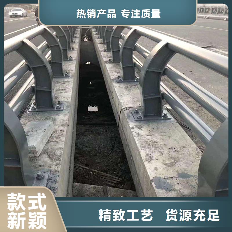 公路防撞栏杆价格公道