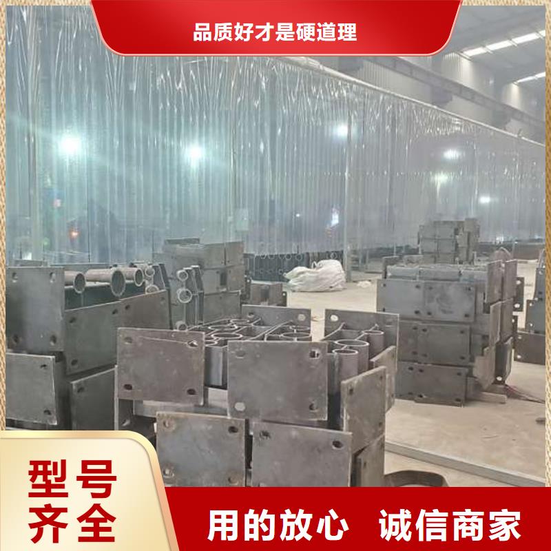 不锈钢碳素钢复合管护栏安装简单【鑫润通】公司