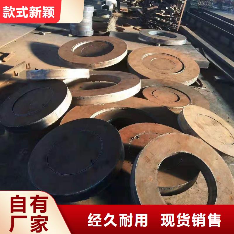订购众鑫16锰合金钢板价格公道