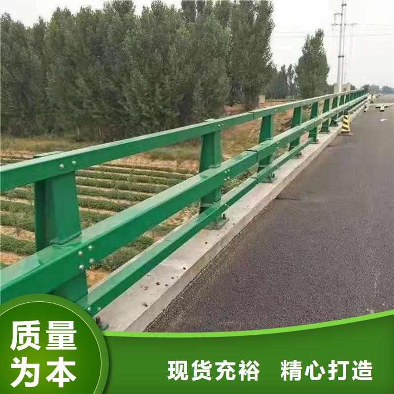 道路防撞栏杆制造工厂