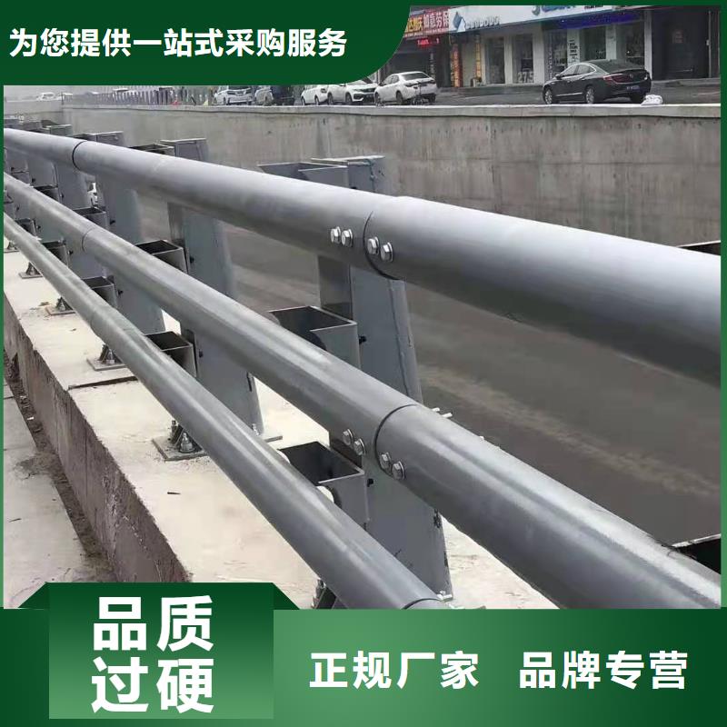 公路防撞护栏栏杆品质过硬