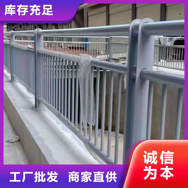 桥梁不锈钢护栏价格实惠