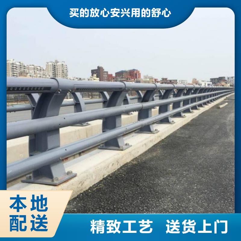 优选：不锈钢复合管河道护栏品牌厂家