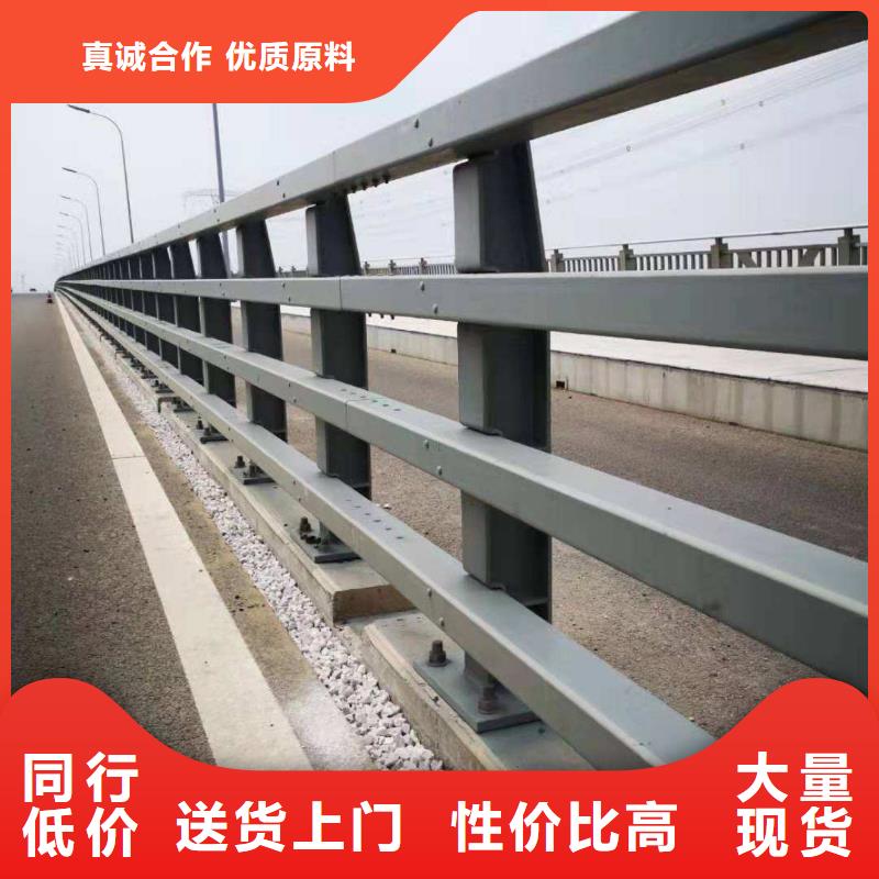 道路防撞护栏防撞护栏生产厂家