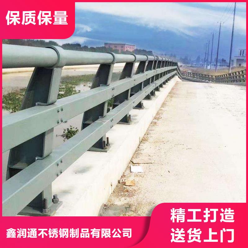 公路防撞护栏量大从优