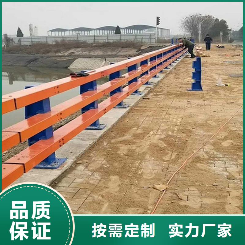 临高县机场公路防撞护栏直接生产厂家