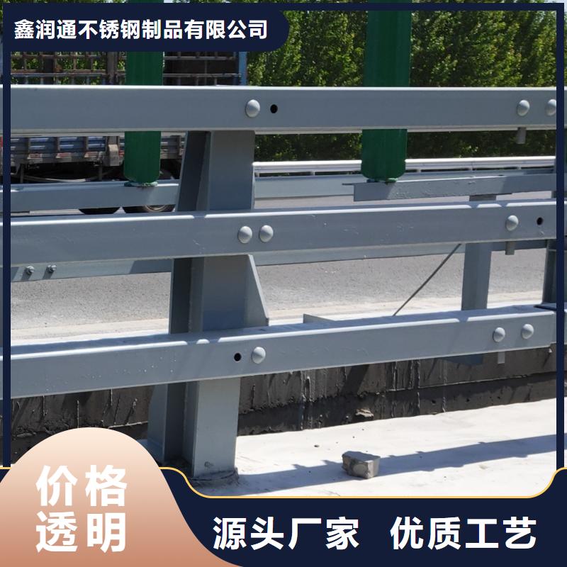 级道路防撞护栏出货快质量保证