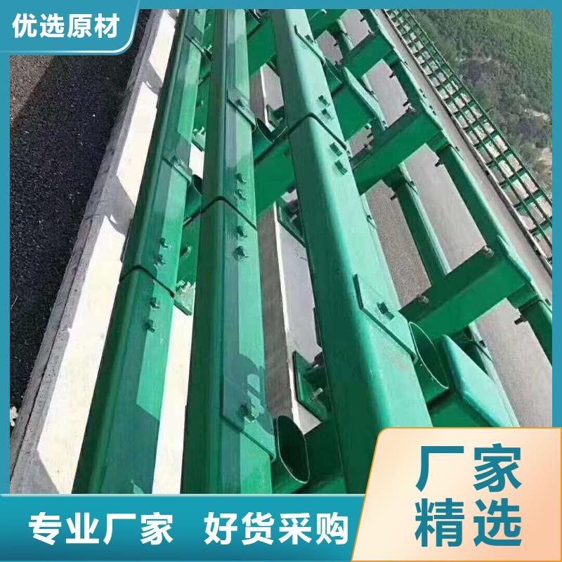 专业生产品质保证[鑫润通]防撞护栏不锈钢复合管护栏栏杆现货供应