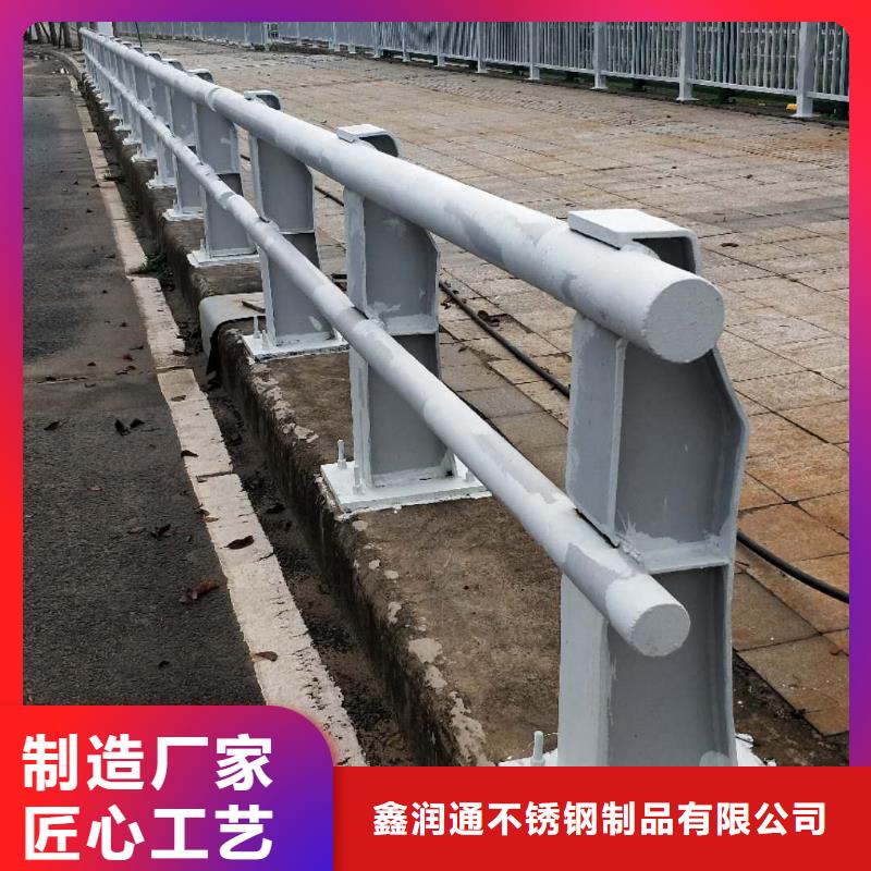 不锈钢复合管道路护栏高端定制
