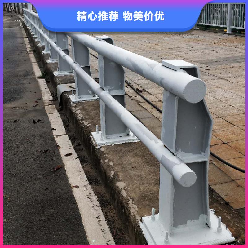 优选【鑫润通】防撞护栏桥梁护栏质量优价格低