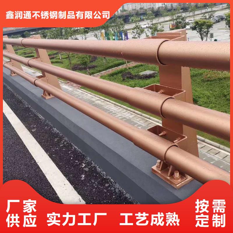 优选【鑫润通】防撞护栏桥梁护栏质量优价格低