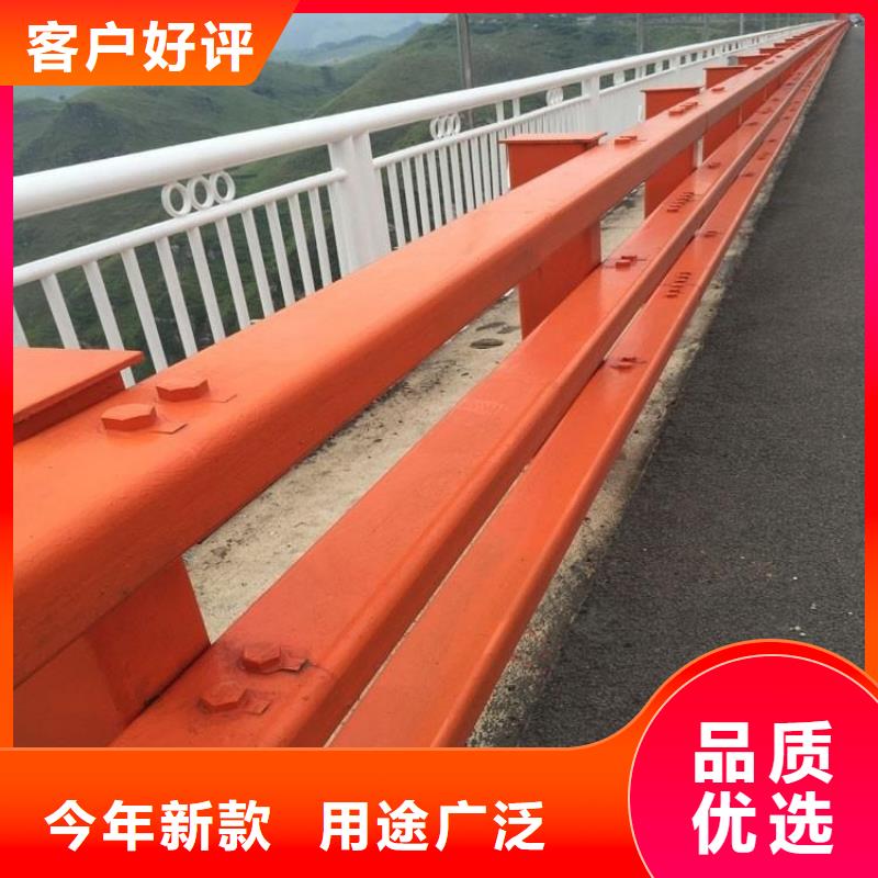 附近<鑫润通>【护栏】 桥梁人行道护栏栏杆品质值得信赖