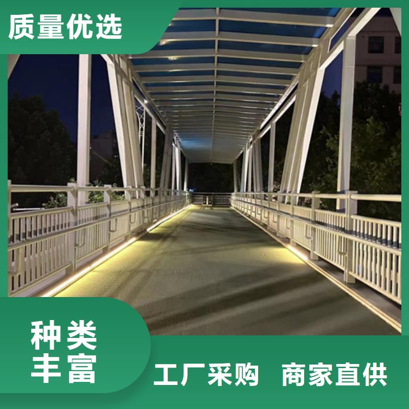 桥梁道路防撞护栏采购