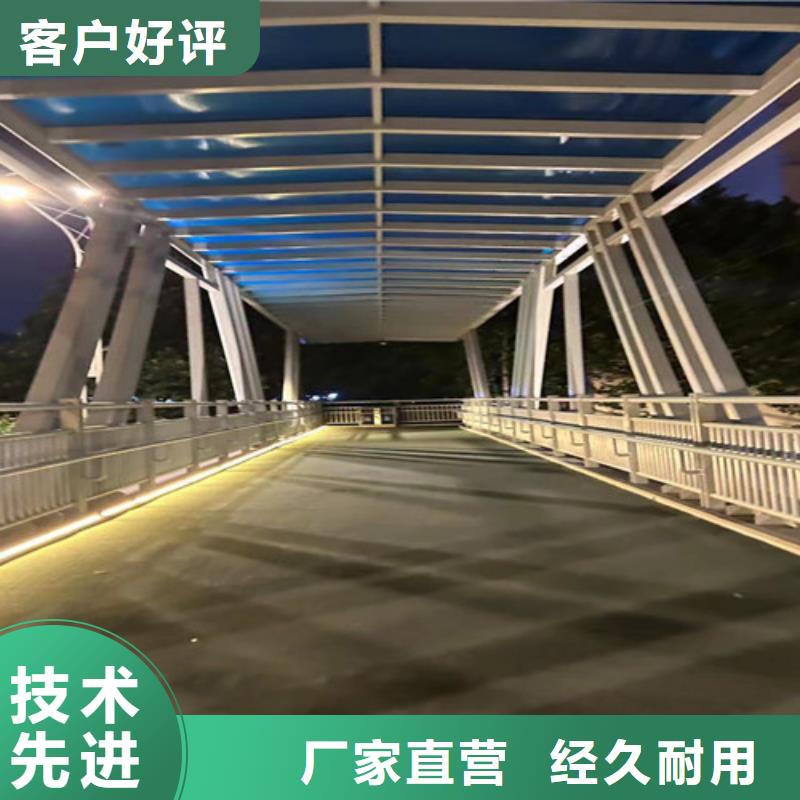 不锈钢河道护栏价格合理