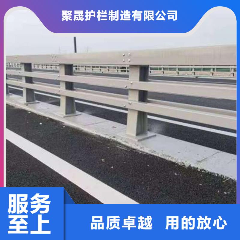 不锈钢河道栏杆销售批发