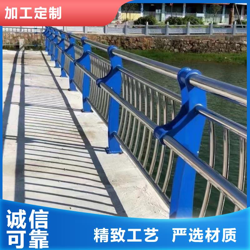天桥不锈钢护栏2024年新一代技术