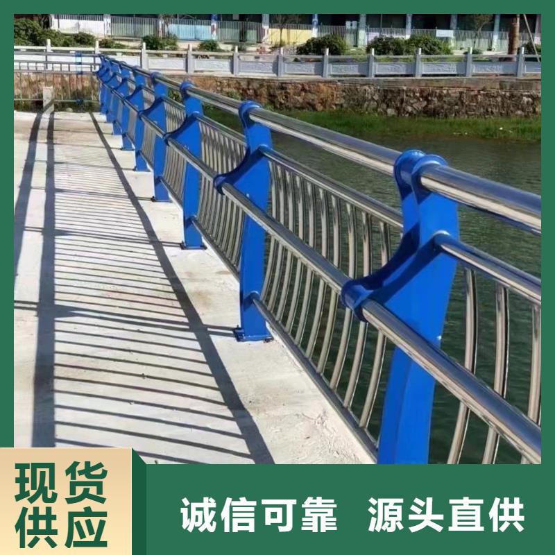 304不锈钢复合管桥梁护栏定做-304不锈钢复合管桥梁护栏厂