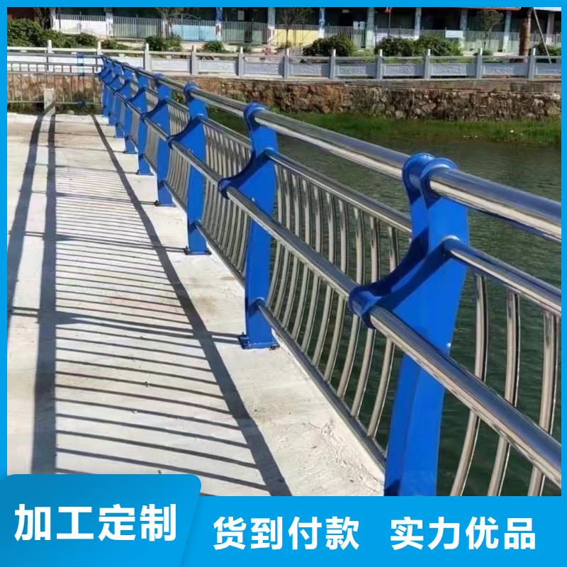 304不锈钢复合管桥梁护栏-304不锈钢复合管桥梁护栏现货供应