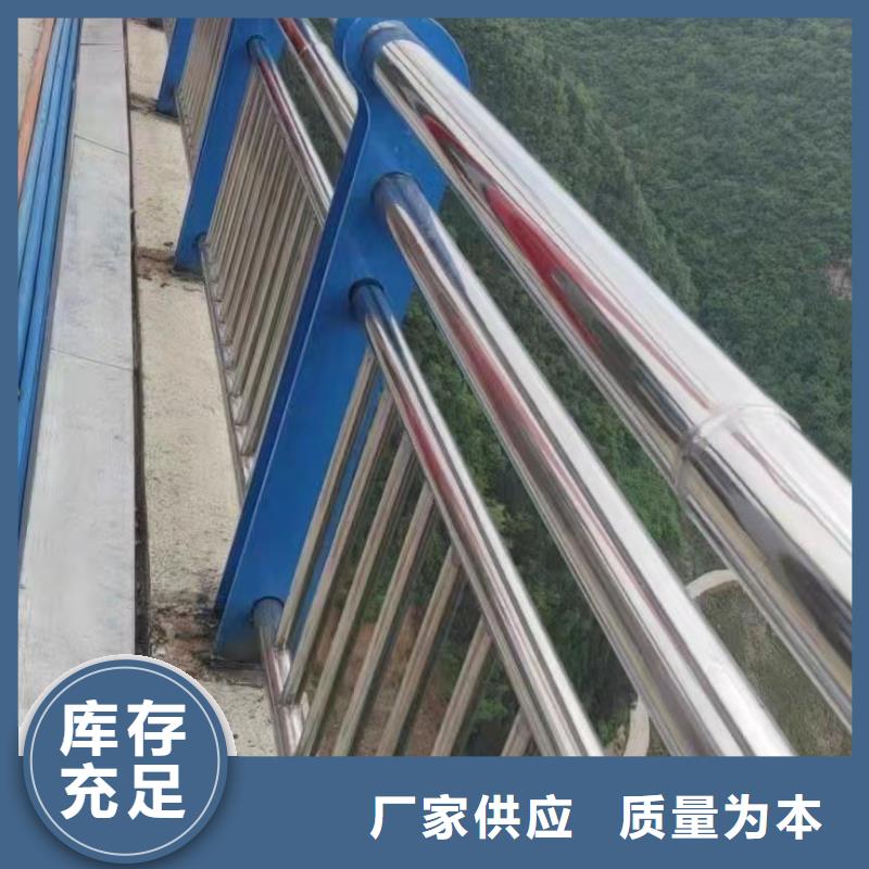 304不锈钢复合管桥梁护栏的分类及规格
