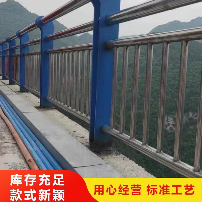 聚晟护栏制造有限公司不锈钢复合管楼梯栏杆合作案例多