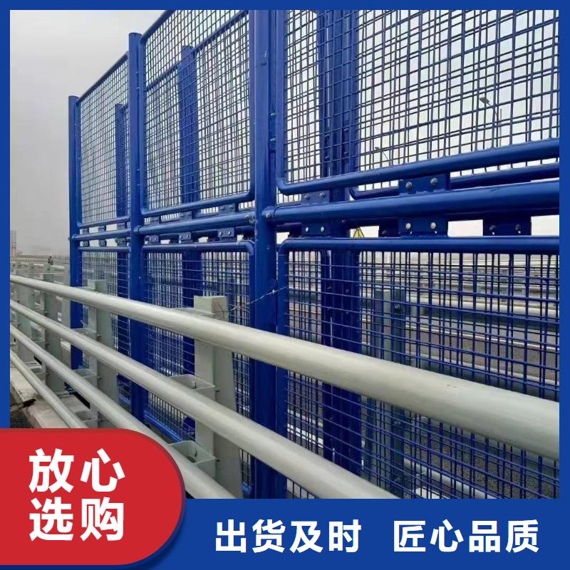 常年供应钢结构防撞护栏-优质