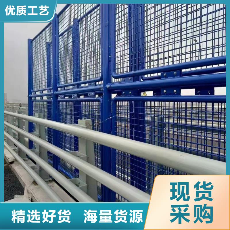 不锈钢复合管护栏,桥梁防撞护栏厂国标检测放心购买