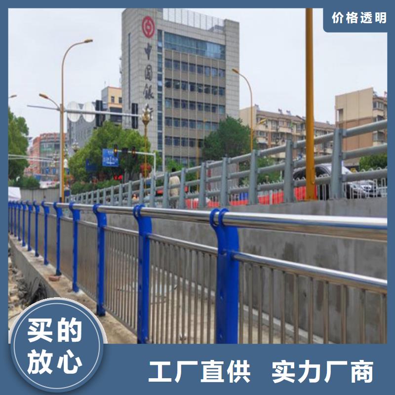 钢丝绳护栏采购