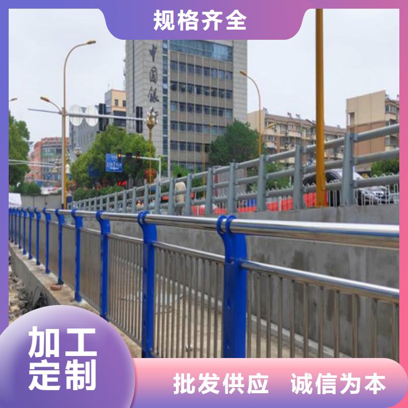 道路防撞护栏加工定制