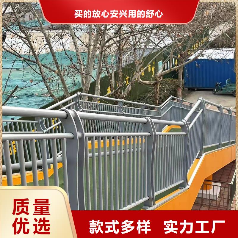 不锈钢道路护栏的单价