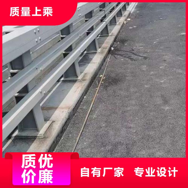 桥梁护栏_道路隔离栏产地批发