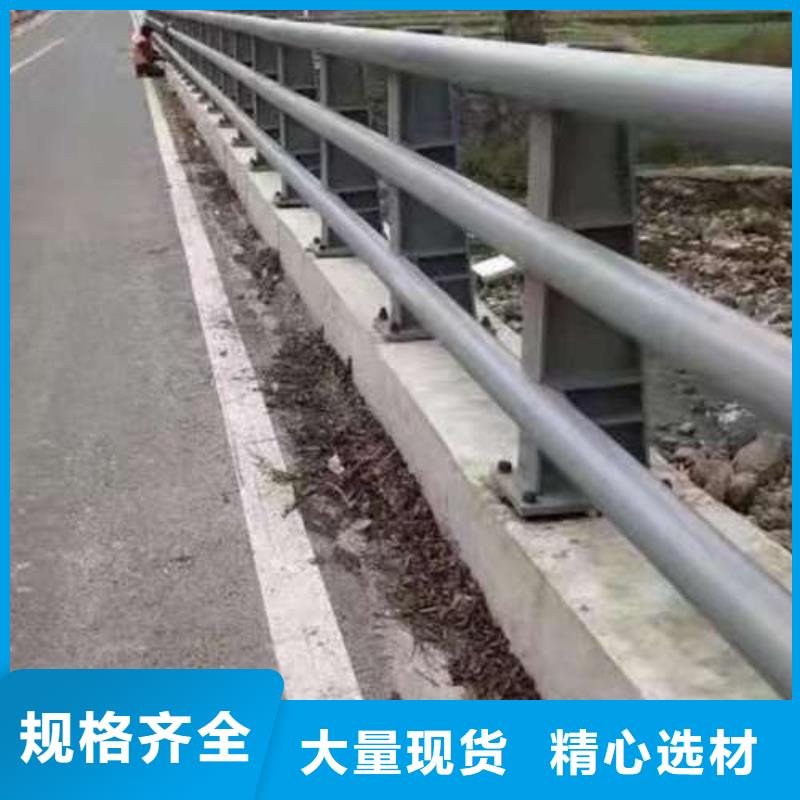 河道高架桥防护护栏品种全