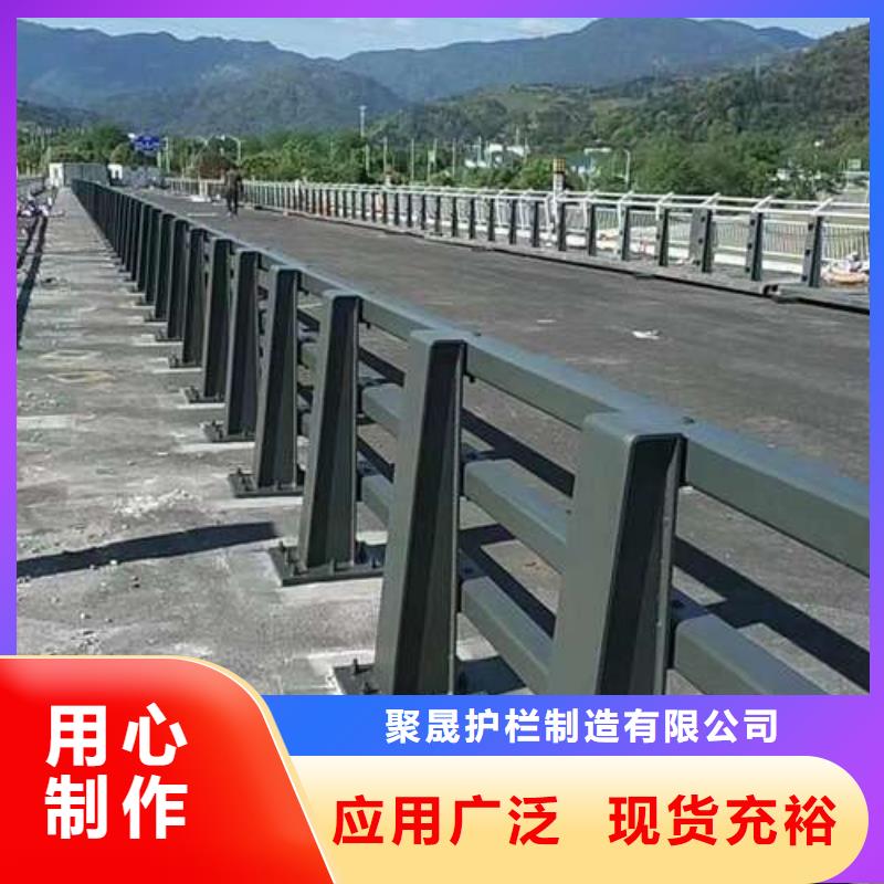 马路防撞护栏源头厂家