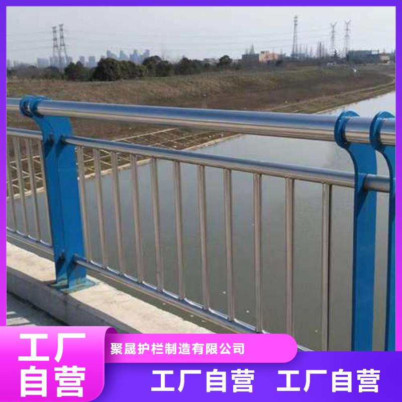 桥梁防撞河道护栏厂家