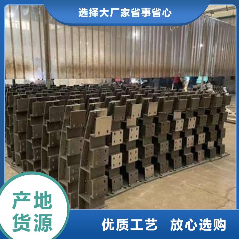 【淄博】订购有现货的304不锈钢栏杆销售厂家