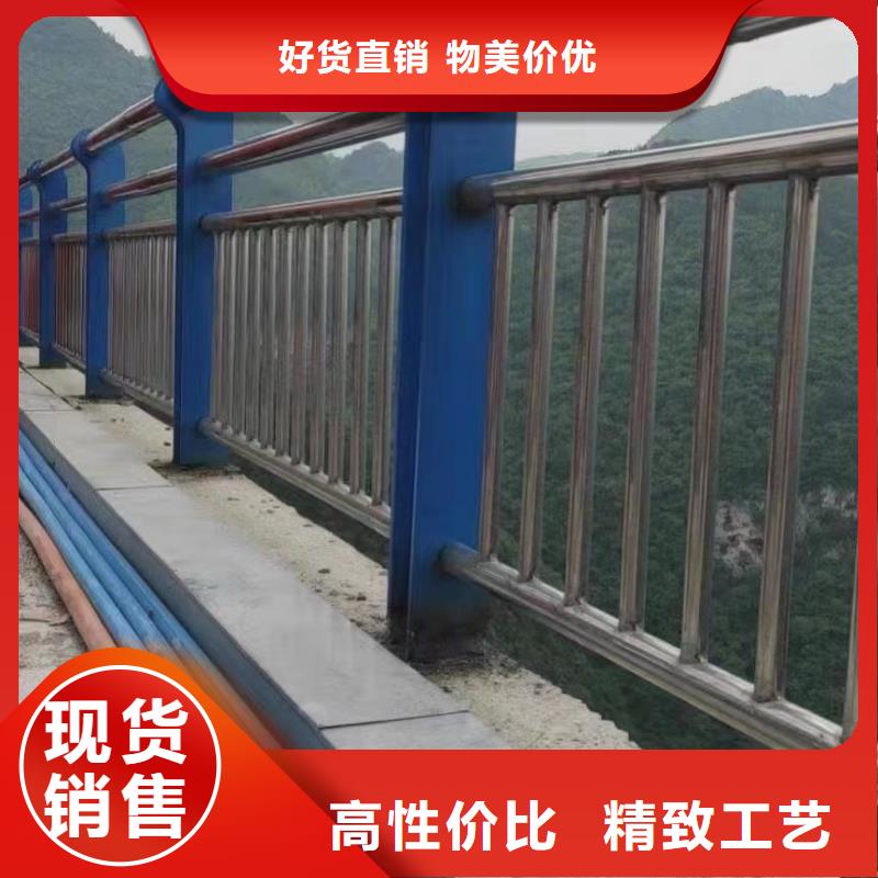 不锈钢桥梁栏杆多年经营经验