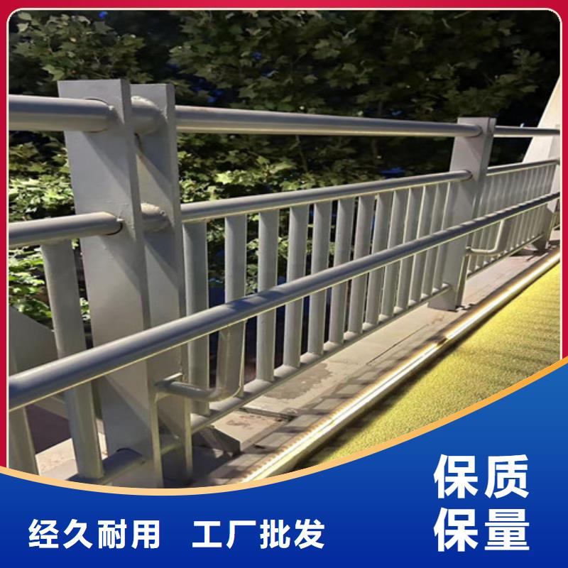 304不锈钢碳素钢复合管护栏-304不锈钢碳素钢复合管护栏专业品质