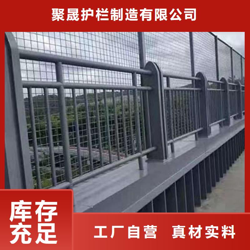 生产公路防撞护栏的厂家