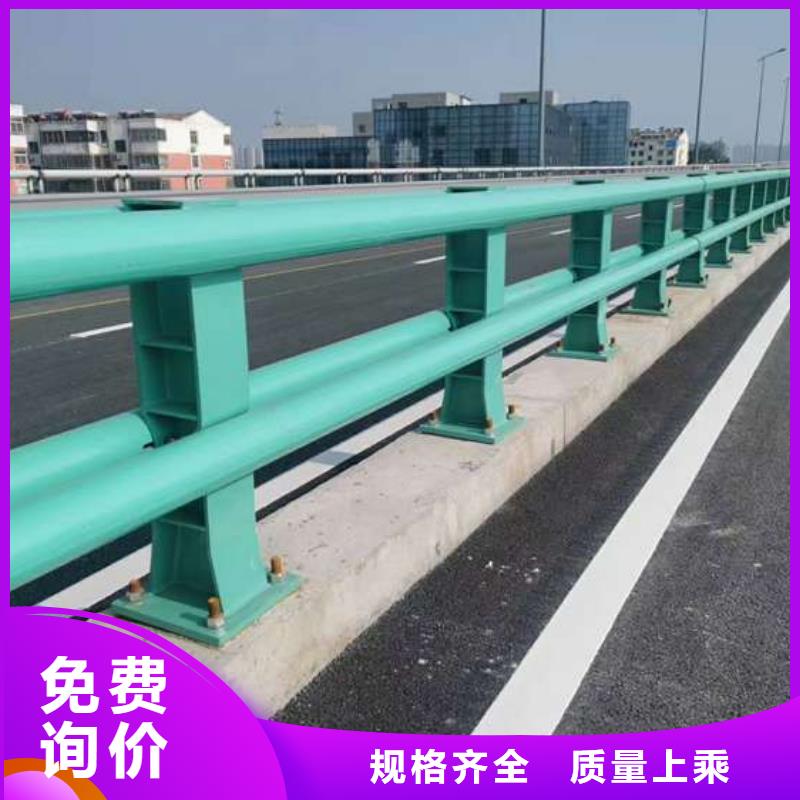 河道桥梁防撞护栏全国送货