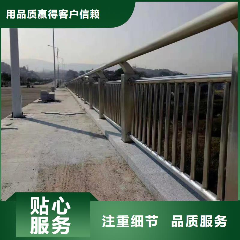 规格齐全的公路防撞护栏批发商